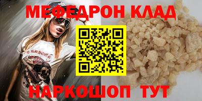 амфетамин Туймазы
