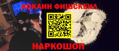 гидра Тулун