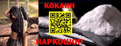 прущие грибы Тула