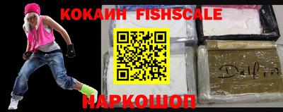 прущие грибы Тула
