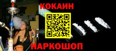 прущие грибы Тула