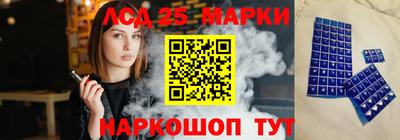 гидра Тулун