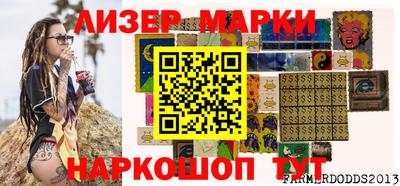амфетамин Туймазы