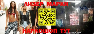 амфетамин Туймазы