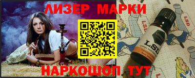 амфетамин Туймазы