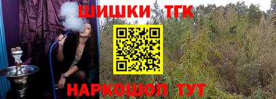 амфетамин Туймазы