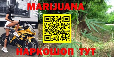 амфетамин Туймазы