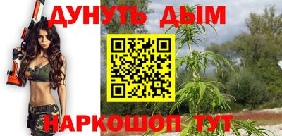 амфетамин Туймазы