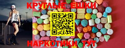 амфетамин Туймазы