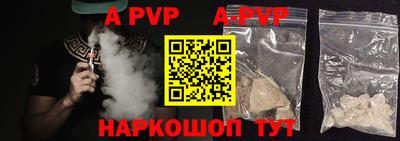 прущие грибы Тула