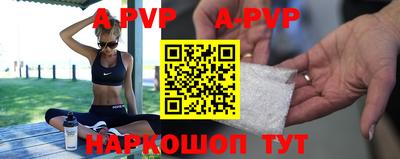 амфетамин Туймазы