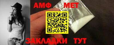 гидра Тулун