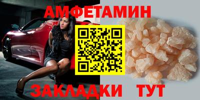 гидра Тулун