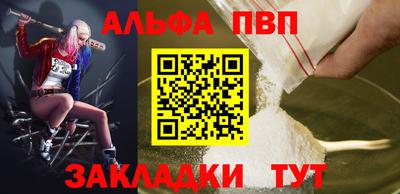 амфетамин Туймазы