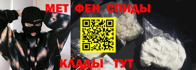 гидра Тулун
