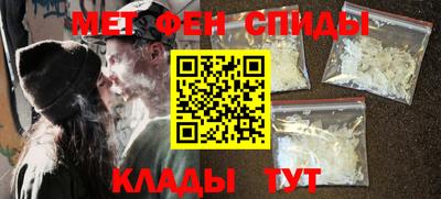 прущие грибы Тула