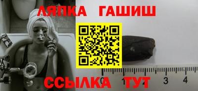 амфетамин Туймазы
