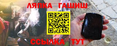 амфетамин Туймазы