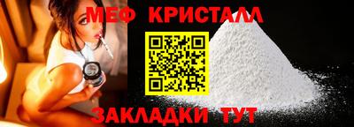 амфетамин Туймазы