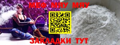 гидра Тулун